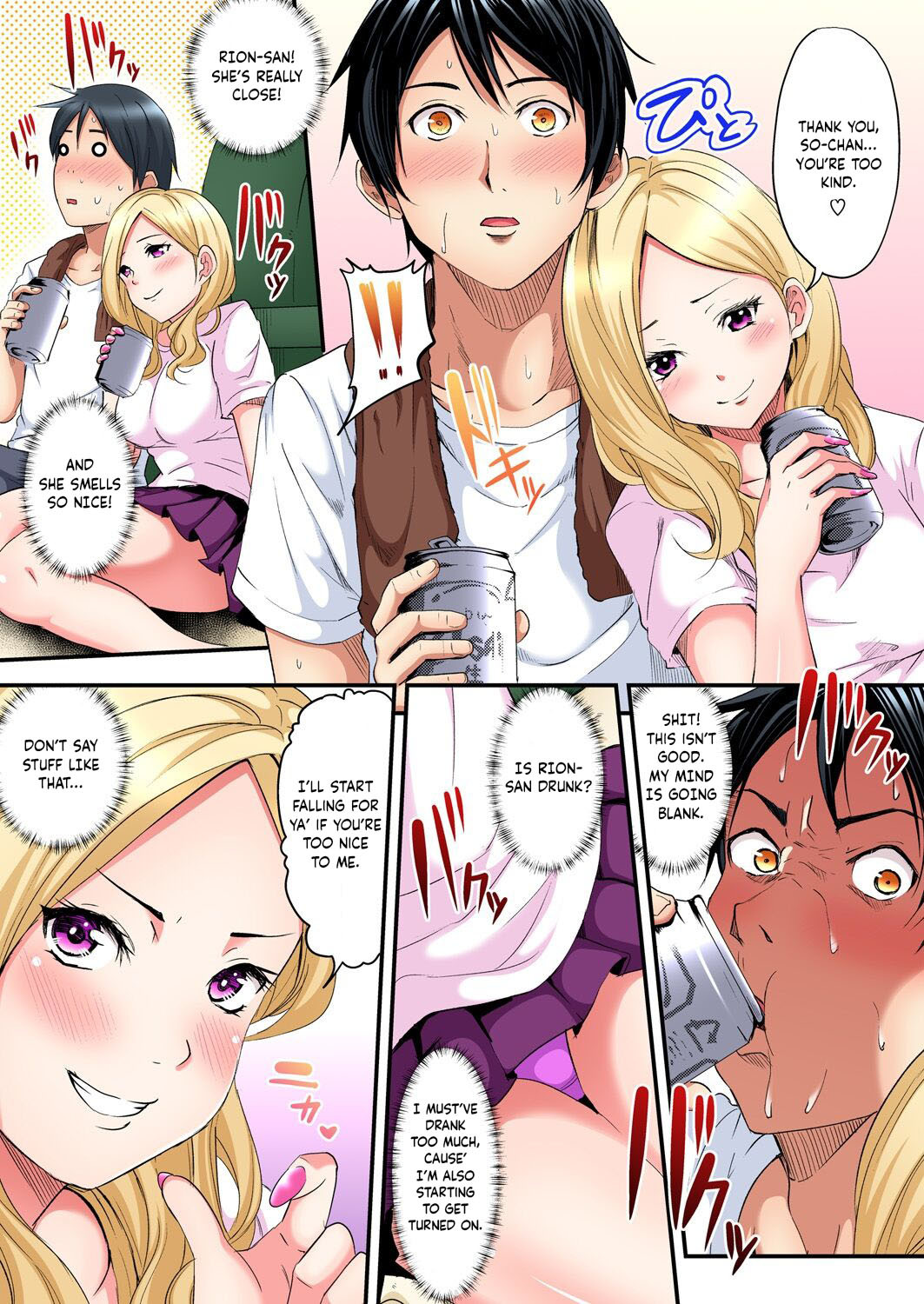 Hentai Manga Comic-Sex With a Gyaru Mama-Chapter 1-4-14